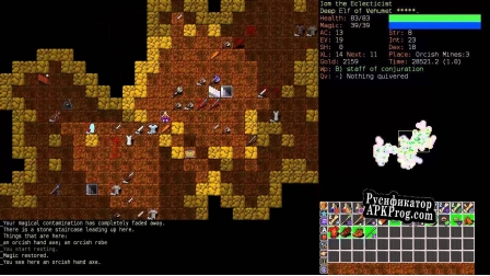 Русификатор для Linleys Dungeon Craw