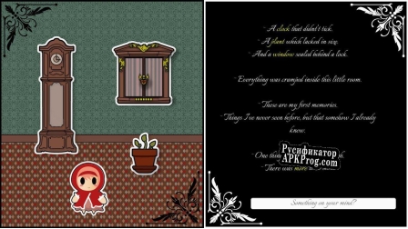Русификатор для Little Room