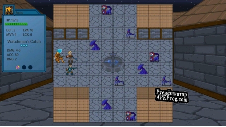 Русификатор для Liville The Eleventh Hour