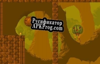 Русификатор для Locust Boulder