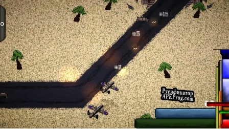 Русификатор для Lone Wolf World War 2