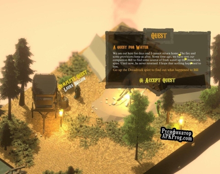 Русификатор для Lonesome Chapter 1