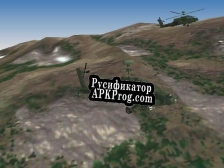 Русификатор для Longbow 2
