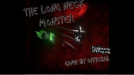 Русификатор для LongNeckMonster