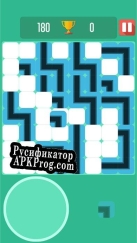 Русификатор для LoopTrix