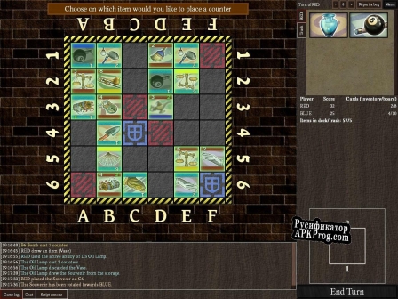 Русификатор для Lost Bazaar