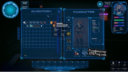 Русификатор для Lost Empire 2977