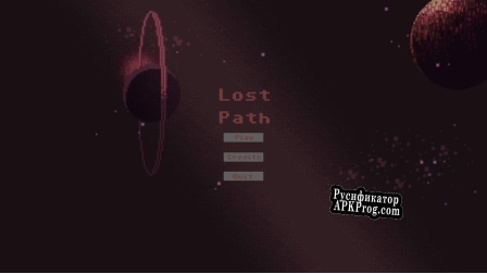 Русификатор для Lost Path