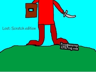 Русификатор для Lost-Scratch edition