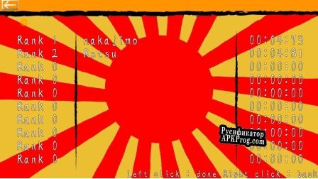 Русификатор для Lotion samurai