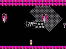 Русификатор для Love [unfinished]