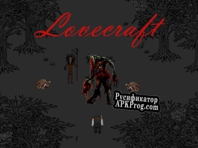 Русификатор для Lovecraft