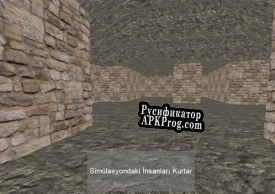 Русификатор для Lütfen