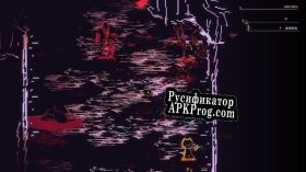 Русификатор для Lucah Born of a Dream (itch)