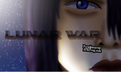 Русификатор для Lunar War (itch)