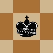 Русификатор для Mad Chess