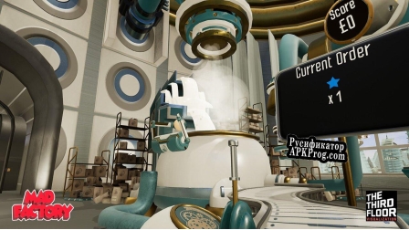 Русификатор для Mad Factory