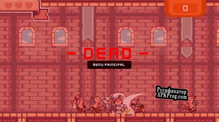 Русификатор для Mad King PC
