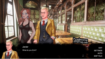 Русификатор для MAFIA Familys Secret
