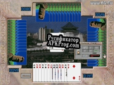 Русификатор для Magic Bid 2