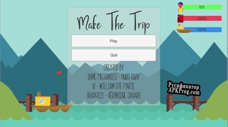 Русификатор для Make the trip (dancinoman)