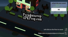 Русификатор для Make your way  إصنع طريقك