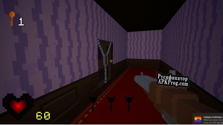 Русификатор для Mansion of Doom