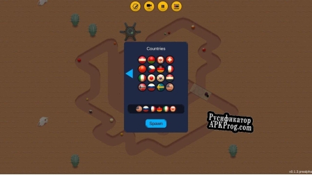 Русификатор для Marble Race Creator