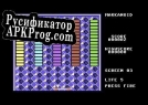 Русификатор для Markanoid (C64)