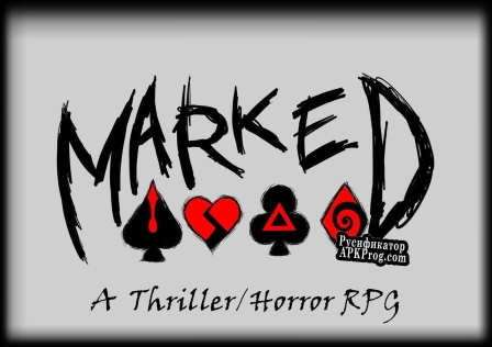 Русификатор для Marked