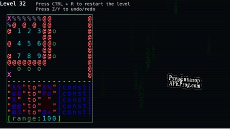 Русификатор для Markov Alg