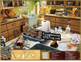 Русификатор для Marooned 2 Secrets of the Akon