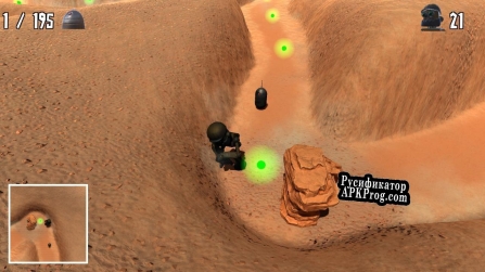 Русификатор для MARS Adventure