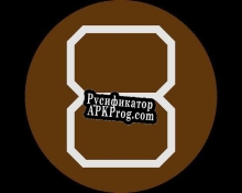 Русификатор для Master-8