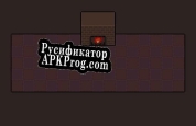 Русификатор для Matchstick Elegy