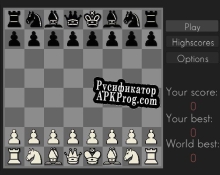 Русификатор для Mate in One