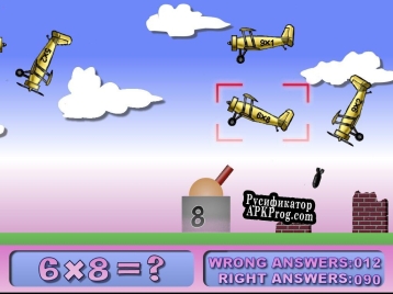 Русификатор для Math Attack