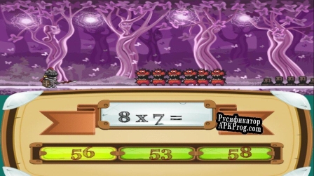 Русификатор для MathMagic