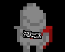 Русификатор для MediDuel