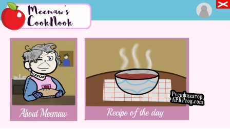 Русификатор для Meemaws CookNook