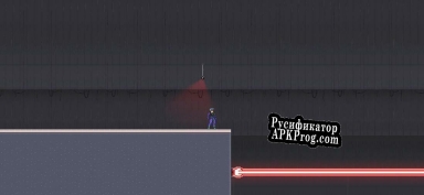 Русификатор для MegaBan XIV A Realm Reborn