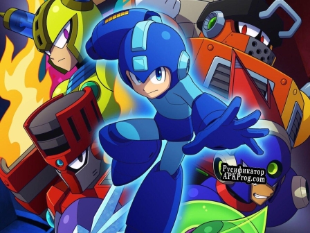 Русификатор для MegaMan Factory Escape
