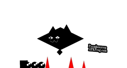 Русификатор для MeltDown (itch) (Nerd516)