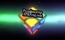 Русификатор для Memo Cube