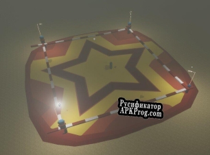 Русификатор для Menial Tasks