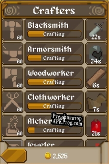 Русификатор для Merchant (itch)