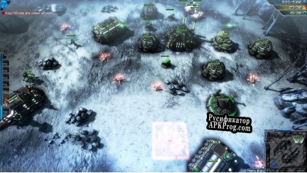 Русификатор для Meridian New World