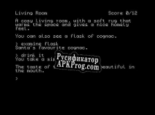 Русификатор для Merry Night Shift
