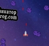 Русификатор для Meteor Slayer
