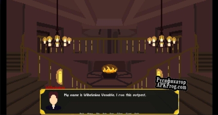 Русификатор для MICHAEL The Official Demo